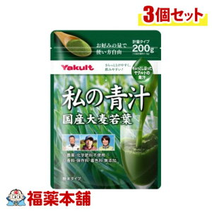 Ng ̐` vʃ^Cv 200g×3 [䂤pPbgE]
