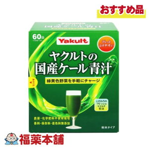 NgwXt[Y Ng̍YP[` 60 [zցE]