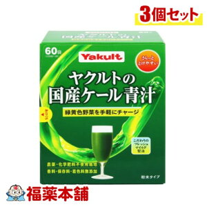 NgwXt[Y Ng̍YP[` 60×3 [zցE]