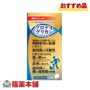 @\\Hi veIOJ 炭炭PA 90 [zցE]