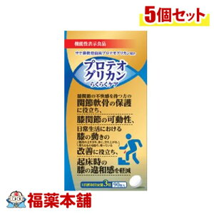 @\\Hi veIOJ 炭炭PA 90×5 [zցE]