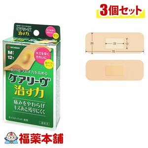 j`o PA[  MTCY 12×3 [䂤pPbgE]