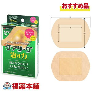 j`o PA[  rbOTCY 5 [䂤pPbgE]