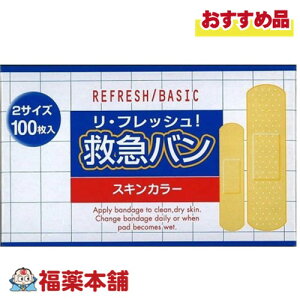 h EtbVI ~}o 2TCY 100 [zցE]