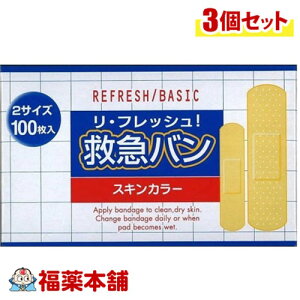 h EtbVI ~}o 2TCY 100×3 [zցE]