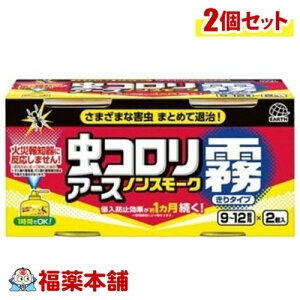 A[X@RA[X mX[N^Cv 9`12p 2P×2 [zցE]