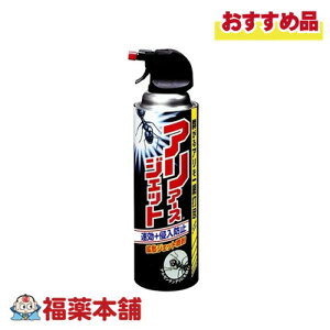 A[X AA[XWFbg 450ml  [zցE]