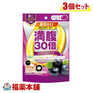 30{ ރ[LfB ATC[ 38g ×3 [䂤pPbgE]