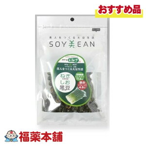 SOYEAN ˂EE58g [䂤pPbgE] 哤 Aς yɐۂ