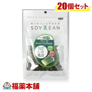 SOYEAN ˂EE58g×20 [zցE] 哤 Aς yɐۂ