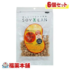 SOY美EAN 味噌・きなこ・大豆72g×6個入 [ゆうパケット・送料無料] 大豆 植物性たんぱく質 手軽に摂れる