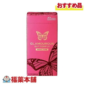 O}Xo^tC CXg500 (6) [䂤pPbgE] Rh[ D Z[tZbNX Ǘ\h