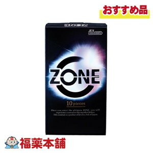ZONE(][) 10 [䂤pPbgE] Rh[ D Z[tZbNX Ǘ\h