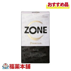 ZONE Premium 5 [䂤pPbgE] Rh[ D Z[tZbNX Ǘ\h