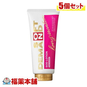 SOD[VOoP[V^Cva180g×5 [zցE] [[ XN  ΍ n[[