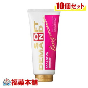 SOD[VOoP[V^Cva180g×10 [zցE] [[ XN  ΍ n[[