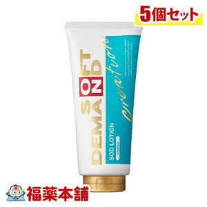 SOD[VNGCV^Cva180g×5 [zցE] [[ XN  ΍ n[[