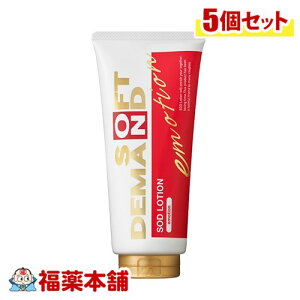 SOD[VkkG[V^Cv180g×5 [zցE] [[ XN  ΍ n[[