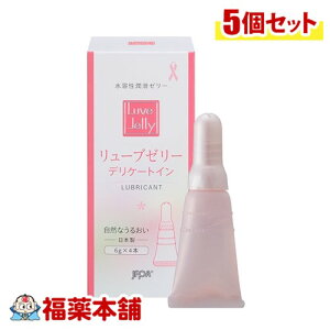 [u[[fP[gC(6g×4{)×5 [zցE] [[ XN  ΍ n[[