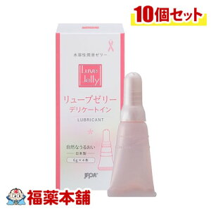[u[[fP[gC(6g×4{)×10 [zցE] [[ XN  ΍ n[[