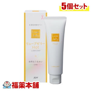 |u[|zbg55g×5 [zցE] [[ XN  ΍ n[[