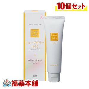|u[|zbg55g×10 [zցE] [[ XN  ΍ n[[