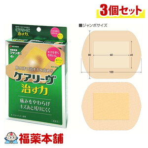 j`o PA[  W{TCY 4×3 [䂤pPbgE]