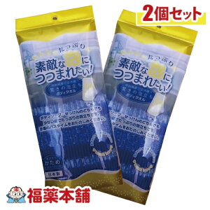 ̖A{fB^I@×2m䂤pPbgEn