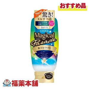 LW[}WJp[h QLk 220g [zցE] [[ XN  ΍ n[[