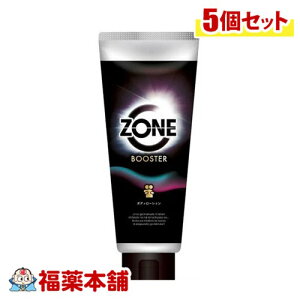 ZONEu[X^[{fB[V190g×5 [zցE] [[ XN  ΍ n[[