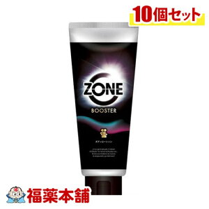 ZONEu[X^[{fB[V190g×10 [zցE] [[ XN  ΍ n[[