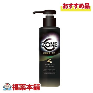 ZONEu[X^[IC20mL [zցE] [[ XN  ΍ n[[