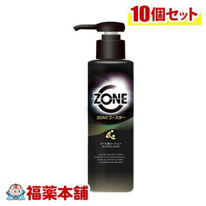 ZONEu[X^[IC200mL×10 [zցE] [[ XN  ΍ n[[