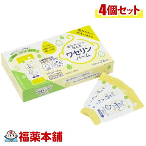 ̌{X Ԃ񂩂g郏Zo[ 28×4 [䂤pPbgE] Z Y pxt[  gуTCY 