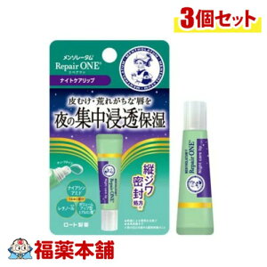 [g \[^ pbv yA iCgPAbv 8g×3 [䂤pPbgE] WZێ cW iCAVA~h iCgPA  F