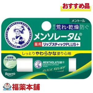 [g \[^ pbvXeBbNvX g[ 4.5g [䂤pPbgE] p bv Z r 