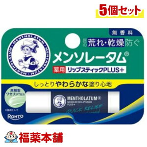 [g \[^ pbvXeBbNvX  4.5g×5 [䂤pPbgE] p bv Z r 