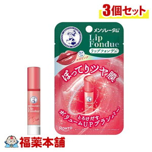 [g \[^ bvtHf ZsN 3.2g×3 [䂤pPbgE]  bv