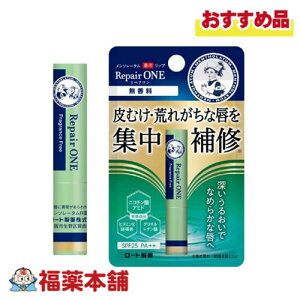 [g \[^ pbv yA  2.3g [䂤pPbgE] WC ނ O 邨 ێ p