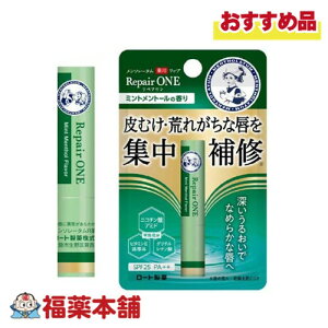 [g \[^ pbv yA ~gg[̍ 2.3g [䂤pPbgE] WC ނ O 邨 ێ p