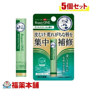 [g \[^ pbv yA ~gg[̍ 2.3g×5 [䂤pPbgE] WC ނ O 邨 ێ p