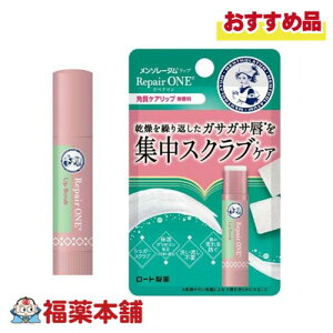 [g \[^ pbv yA pPAbv 3.6g [䂤pPbgE] KTKTO XNuPA ێ pPA