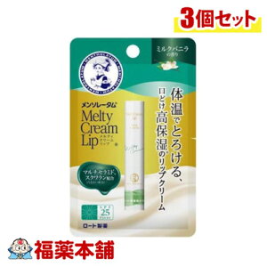 [g \[^ eBN[bv ~Noj 2.4g×3 [䂤pPbgE] ێ UVJbg SPF25  r