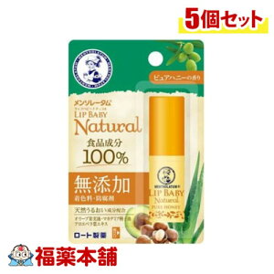 [g \[^ bvxr[ i` sAnj[̍ 4g×5 [䂤pPbgE] FEhܖY VR邨  h