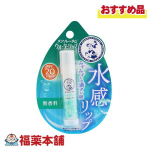 [g \[^ EH[^[bv  4.5g [䂤pPbgE]  UVJbg SPF20