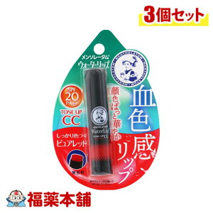 [g \[^ EH[^[bv g[AbvCC sAbh 4.5g×3 [䂤pPbgE] FÂ   F c