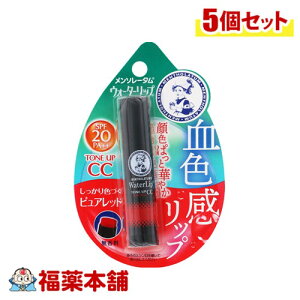 [g \[^ EH[^[bv g[AbvCC sAbh 4.5g×5 [䂤pPbgE] FÂ   F c