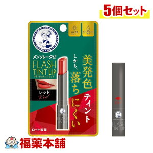 [g \[^ tbVeBgbv bh 2g×5 [䂤pPbgE] Fbv F F eBg