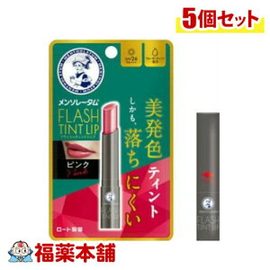 [g \[^ tbVeBgbv sN 2g×5 [䂤pPbgE] Fbv F F eBg