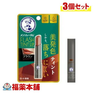 [g \[^ tbVeBgbv uE 2g×3 [䂤pPbgE] Fbv F F eBg